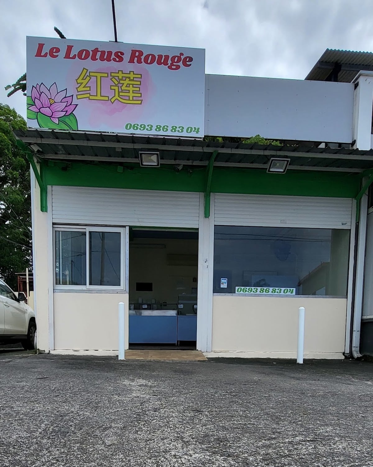 Le Lotus Rouge